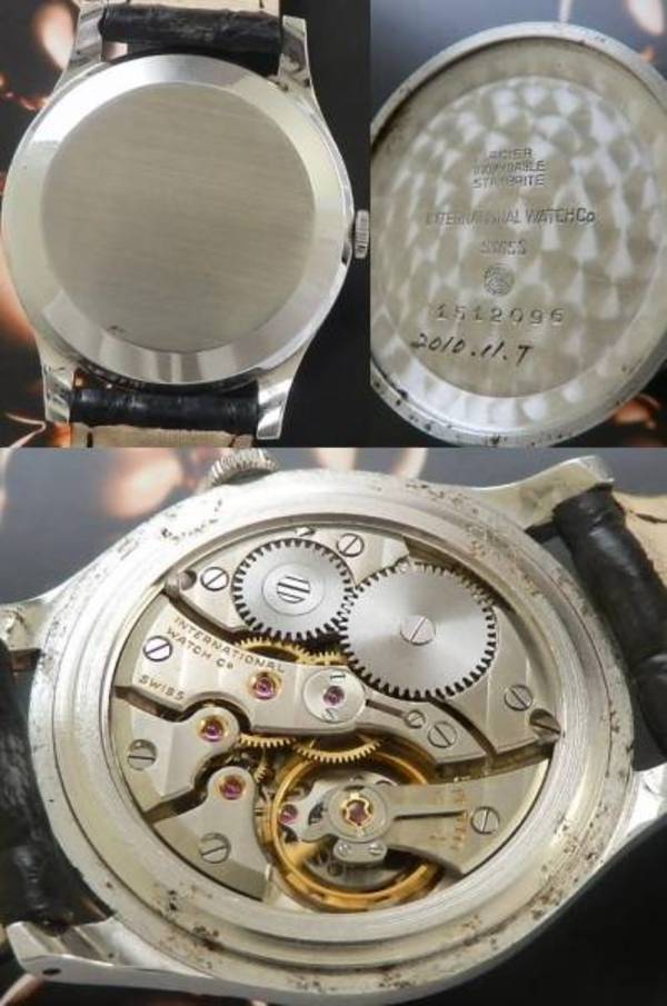 デッドストック級美品☆1958年☆IWC オールドインター☆Cal.89 ステンレススティール | アンティーク時計 の販売・修理・買取【クールオークション】